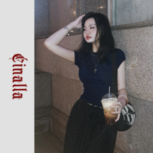 Ao-Croptop-Om-Sat-Body-Co-Tron